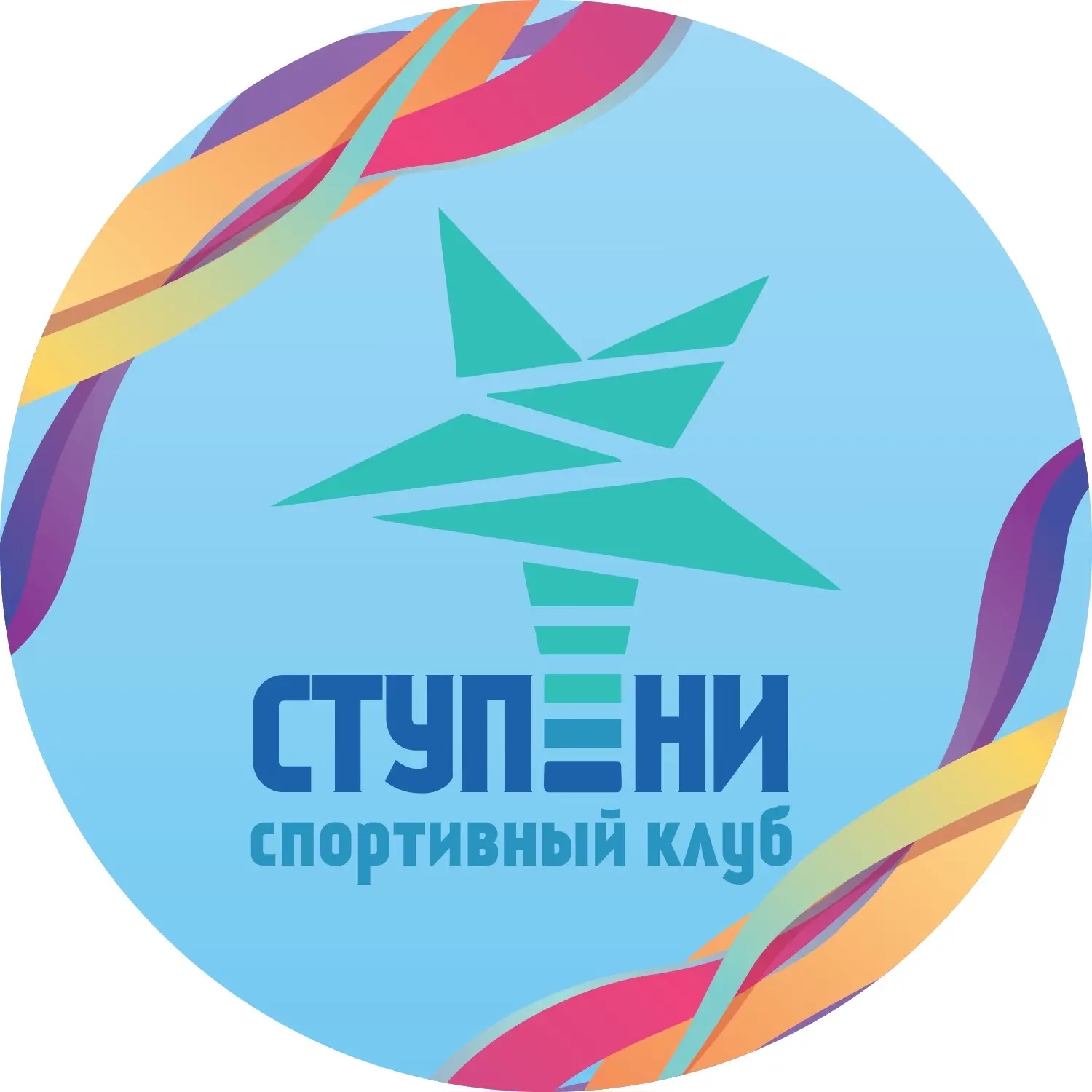 СК «Ступени» | художественная гимнастика