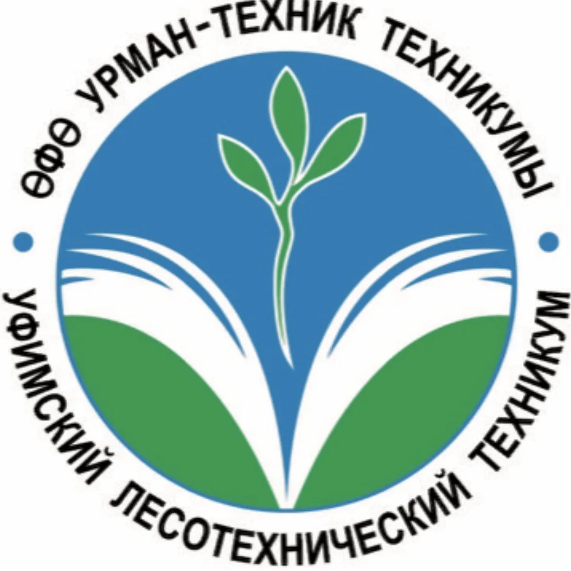 Уфимский лесотехнический техникум ГБПОУ