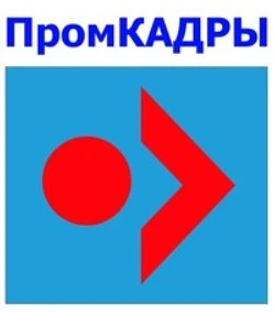 Работа в Колпино, Пушкине, Тосно, на юге Петербурга и Ленобласти