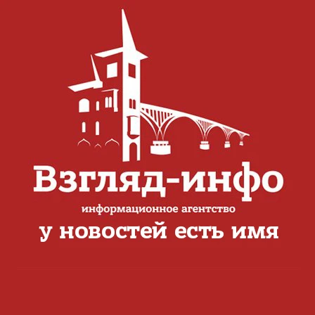 Аватар канала "Взгляд-инфо". Новости Саратова