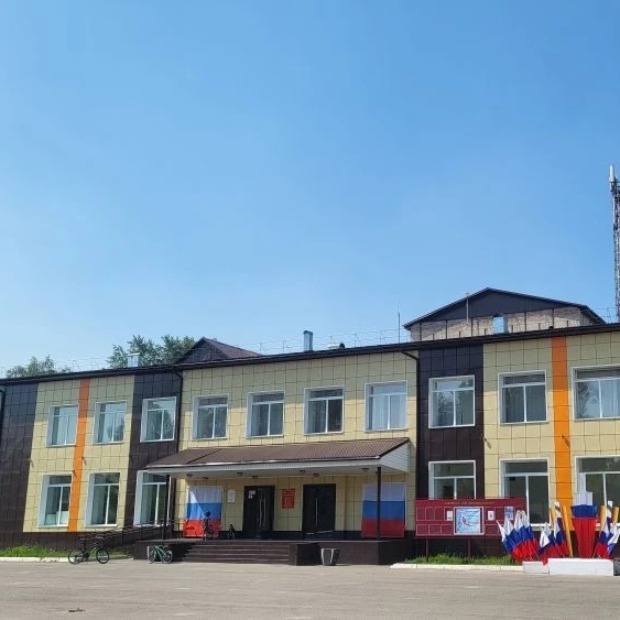 МБУК ДК "Центральный"