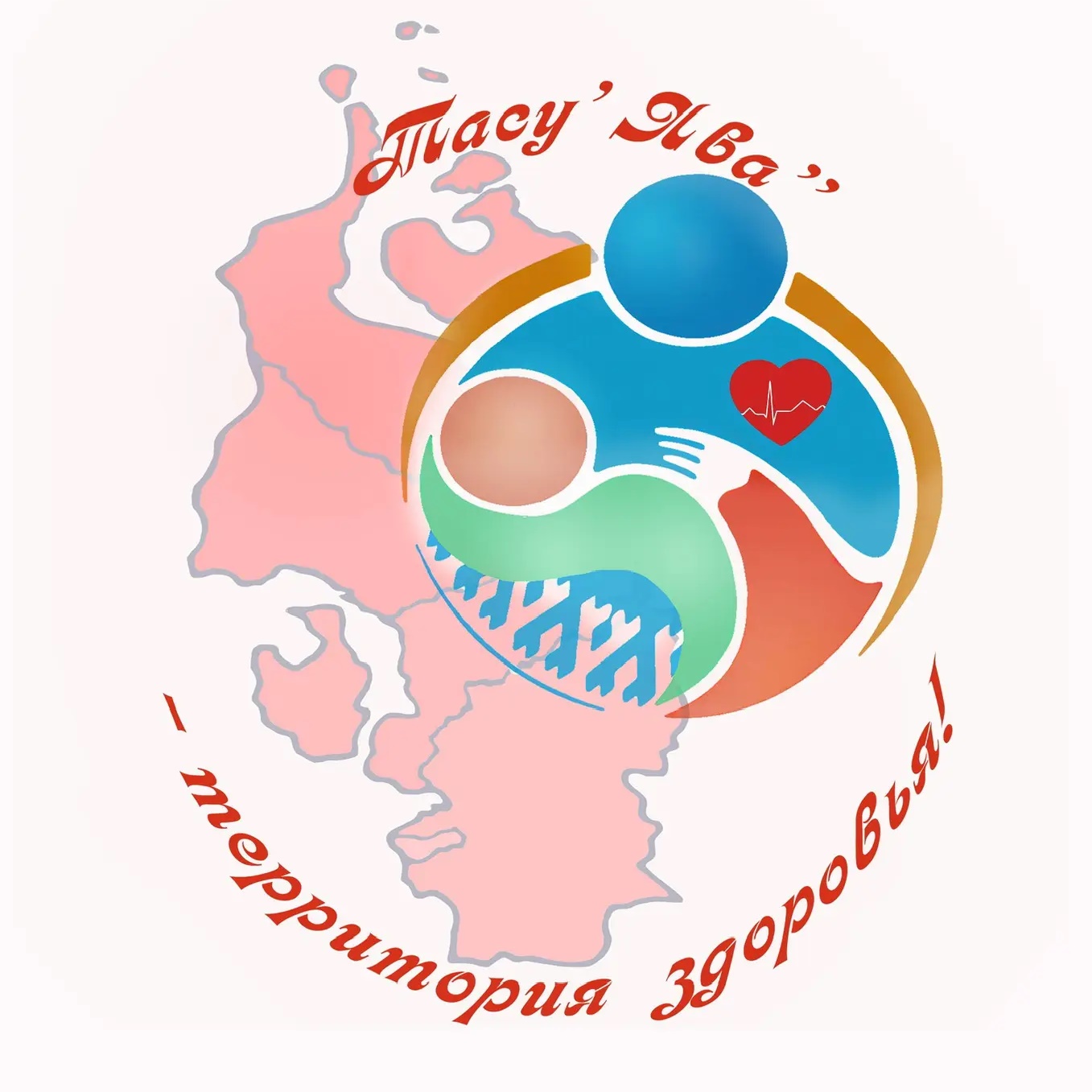 ГБУЗ ЯНАО «Тазовская ЦРБ»