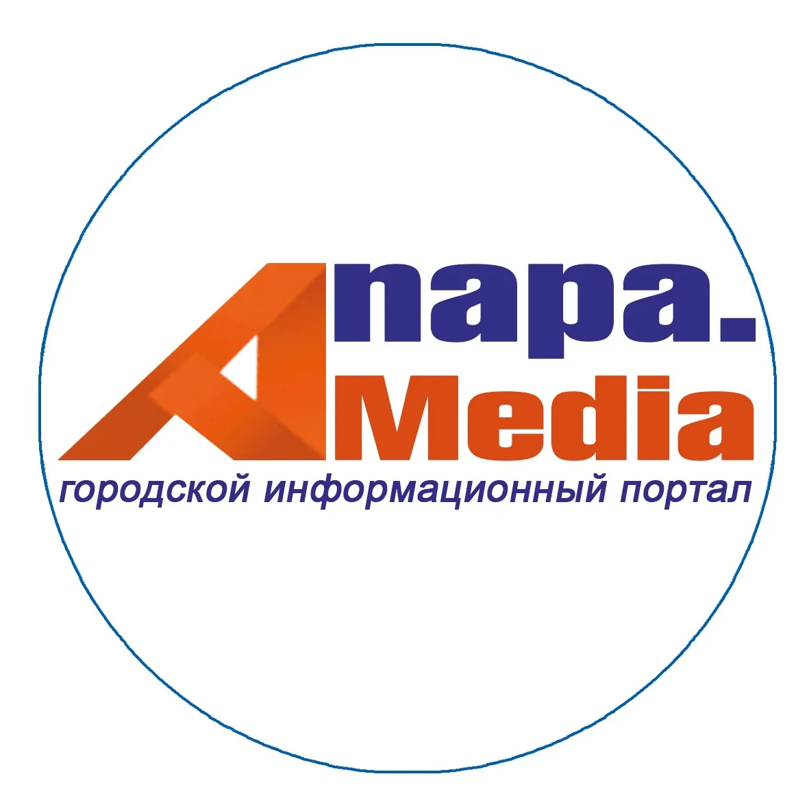 Аватар канала Новости Анапы