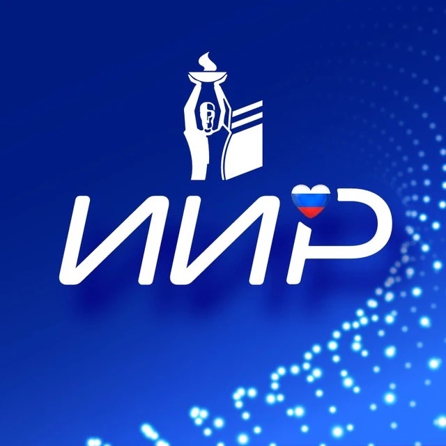 Институт инновационного развития СамГМУ