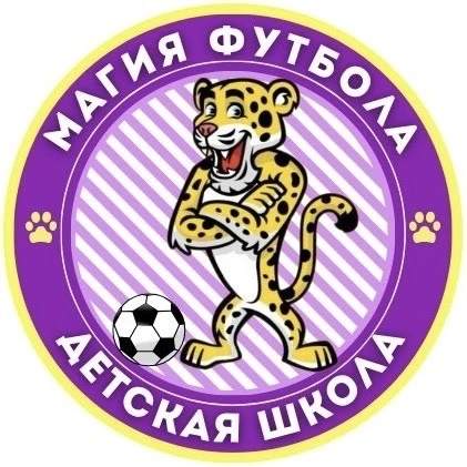 Магия Футбола