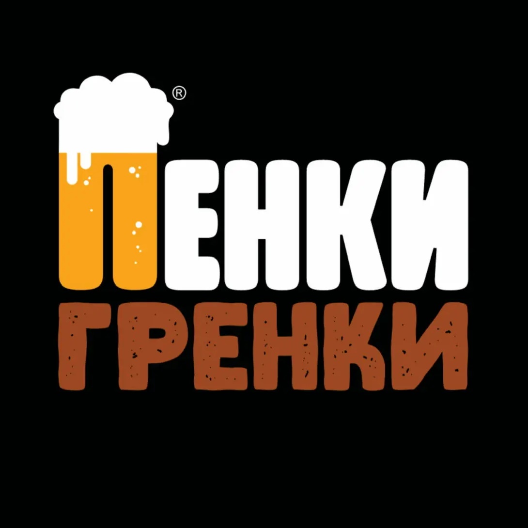 Магазин Пенки&Гренки