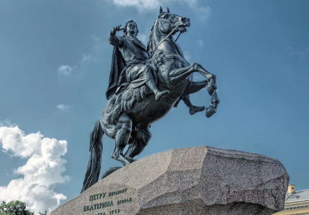 ООО "УК "Ленинград"