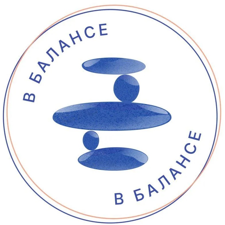 В Балансе | Бухгалтерия | Маркетплейсы