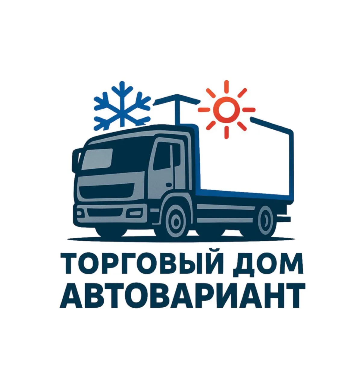 Торговый Дом Автовариант (Акции, новости, фотоотчеты)