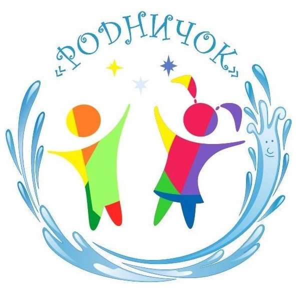 МБДОУ "Детский сад "Родничок" г. Рославль