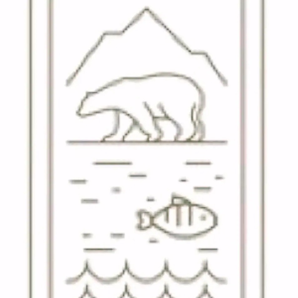 Гостиница «Арктика» в Салехарде