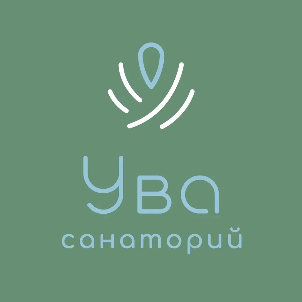 Санаторий "Ува" | Удмуртия