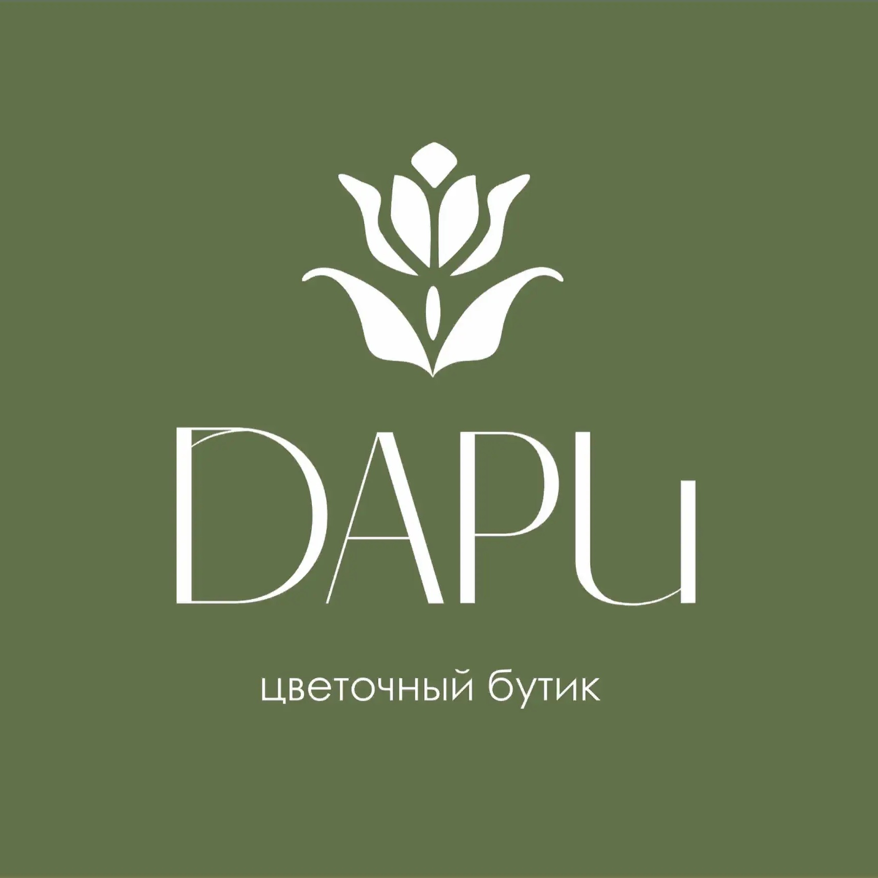 ДАРИ | ЦВЕТЫ | БУЗУЛУК