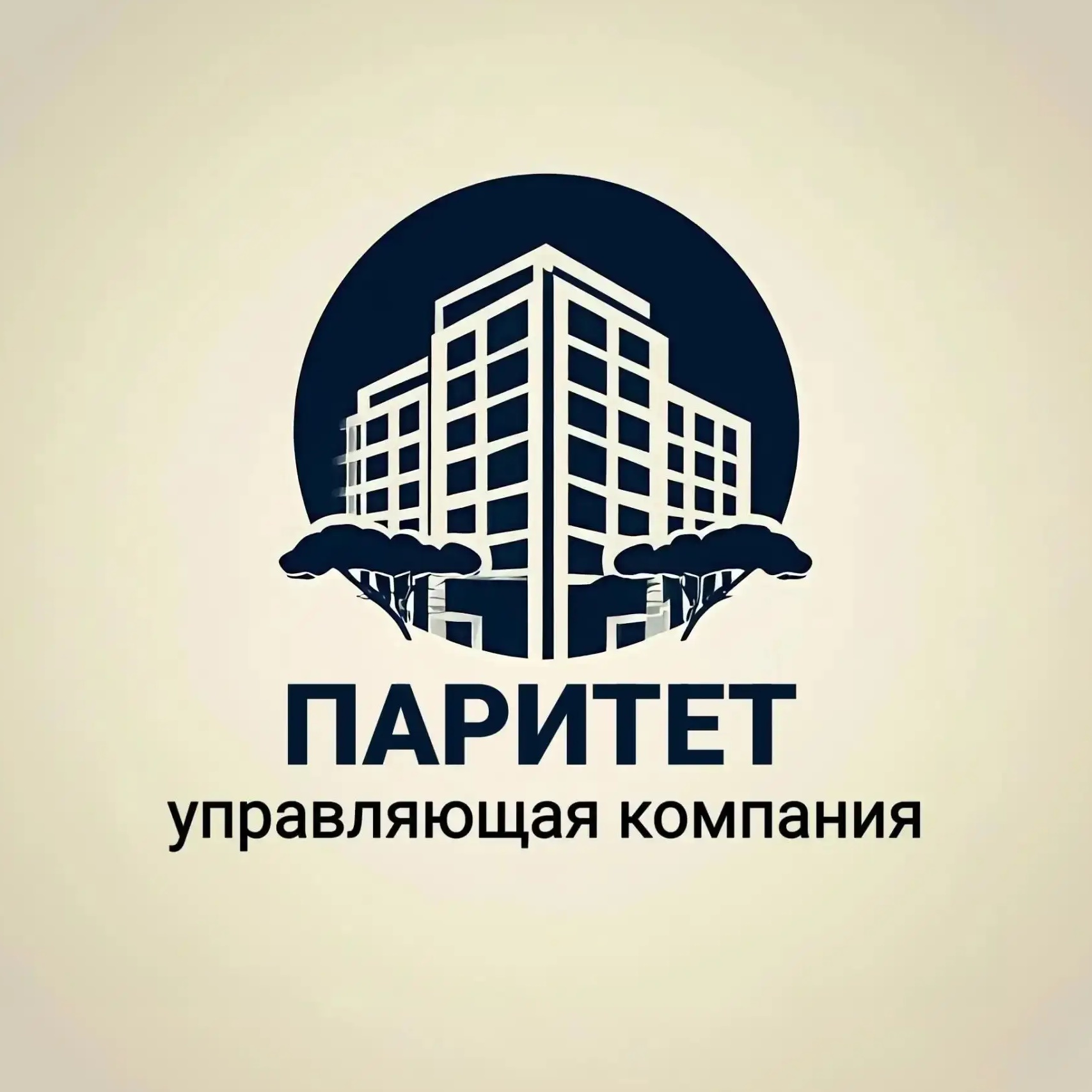 ООО "Паритет" п. Чернянка