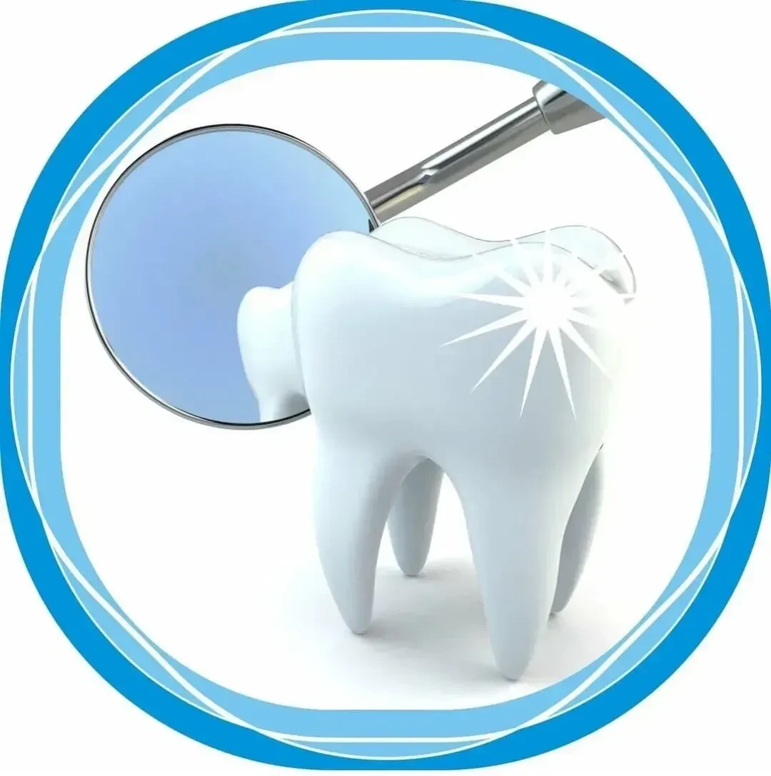 ГАУЗ "Осинниковскя стоматологическая поликлиника"