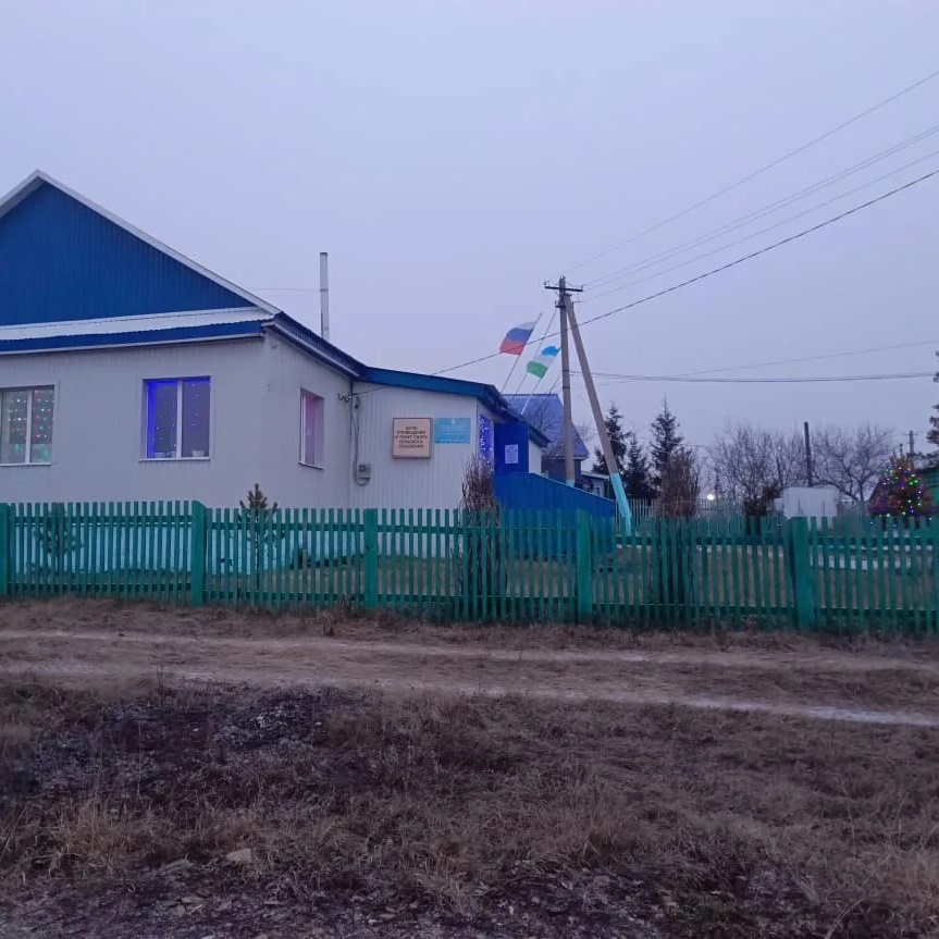 Администрация СП Бердяшский сельсовет