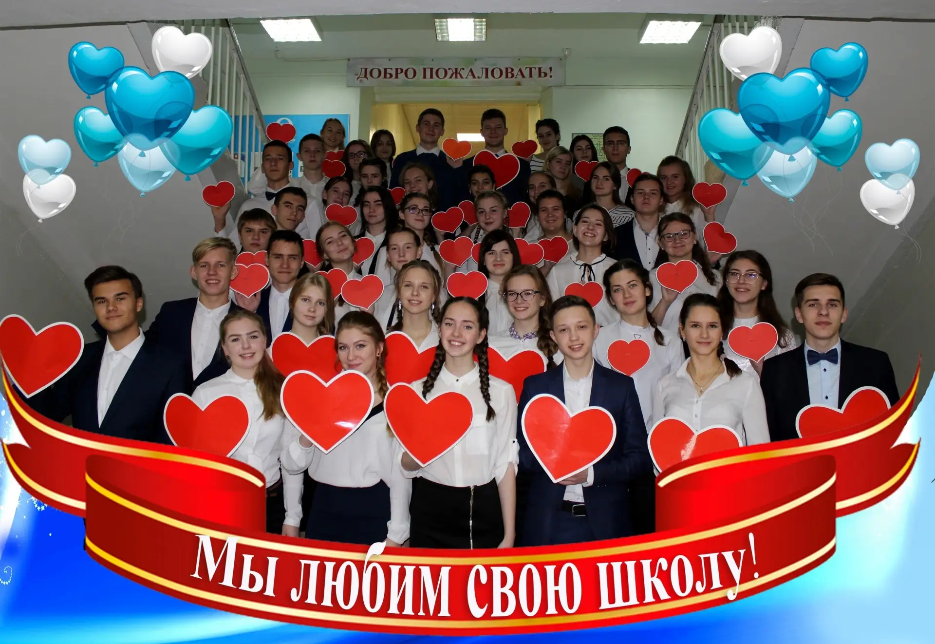 МАОУ СОШ № 61 | Нижний Тагил | Свердловская область, ОО