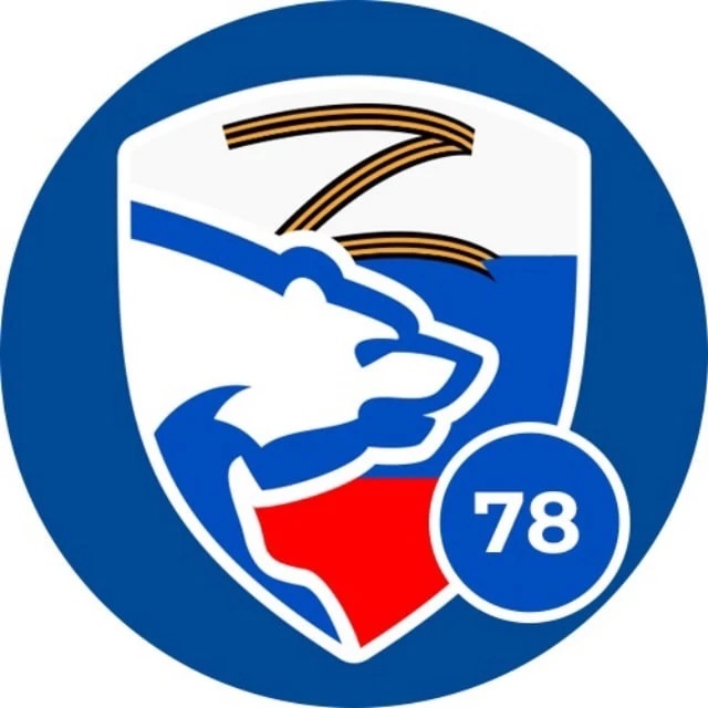 Единая Россия | Санкт-Петербург