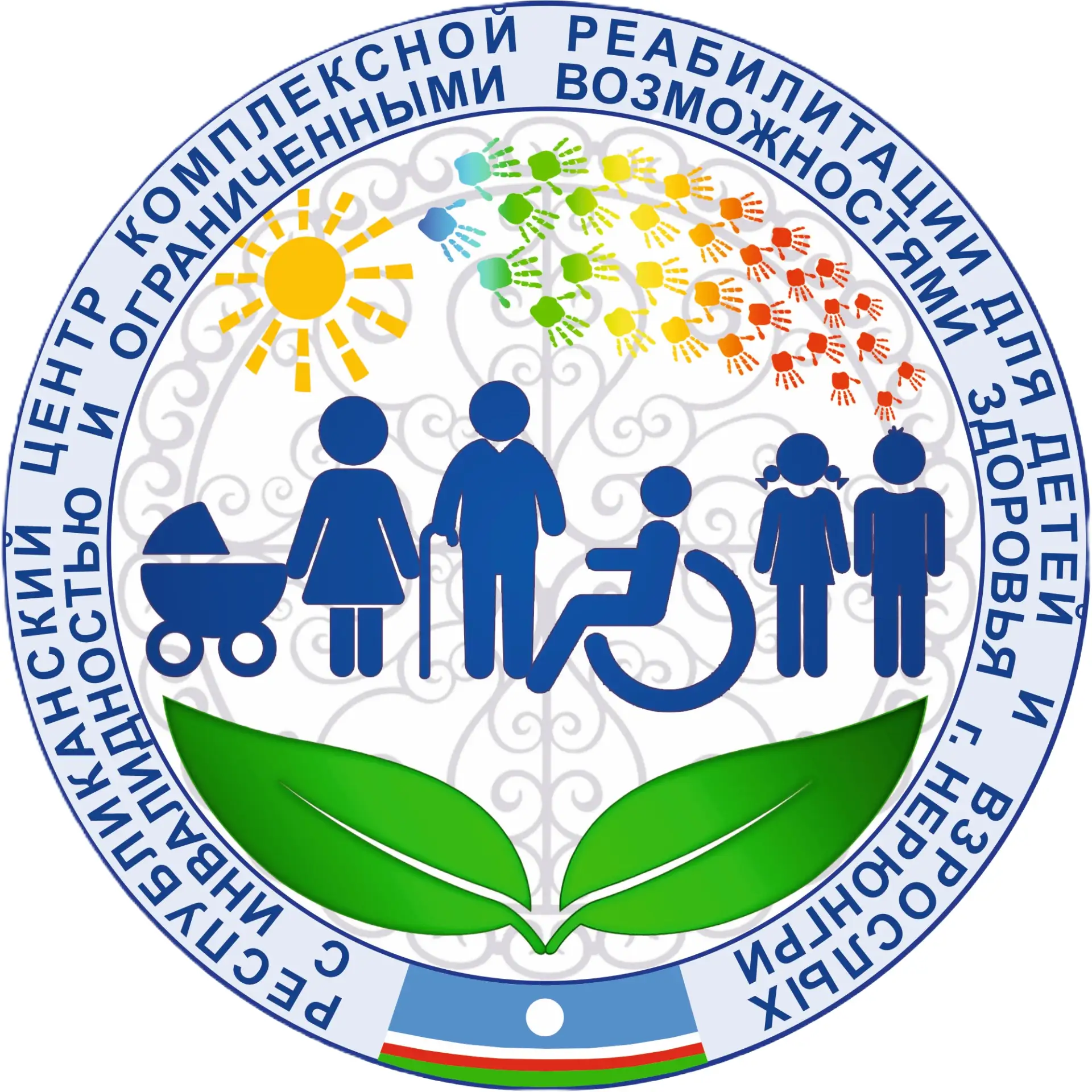 Реабилитационный центр г.Нерюнгри