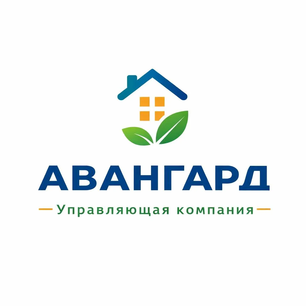 ООО"Авангард"