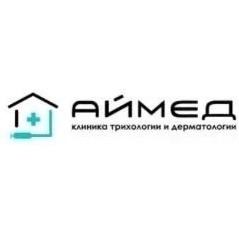Клиника Аймед