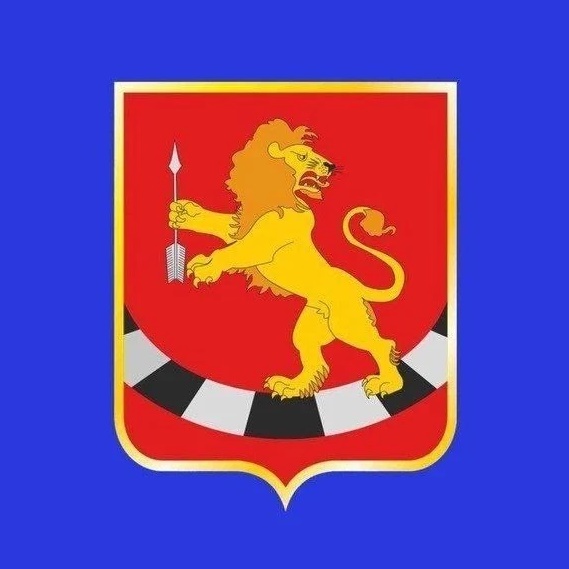 Администрация Бояровского сельсовета
