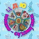 МБУДО "ЦДЮТ" г. Южно-Сухокумск