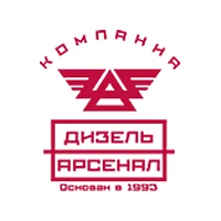 ПКФ Дизель-Арсенал