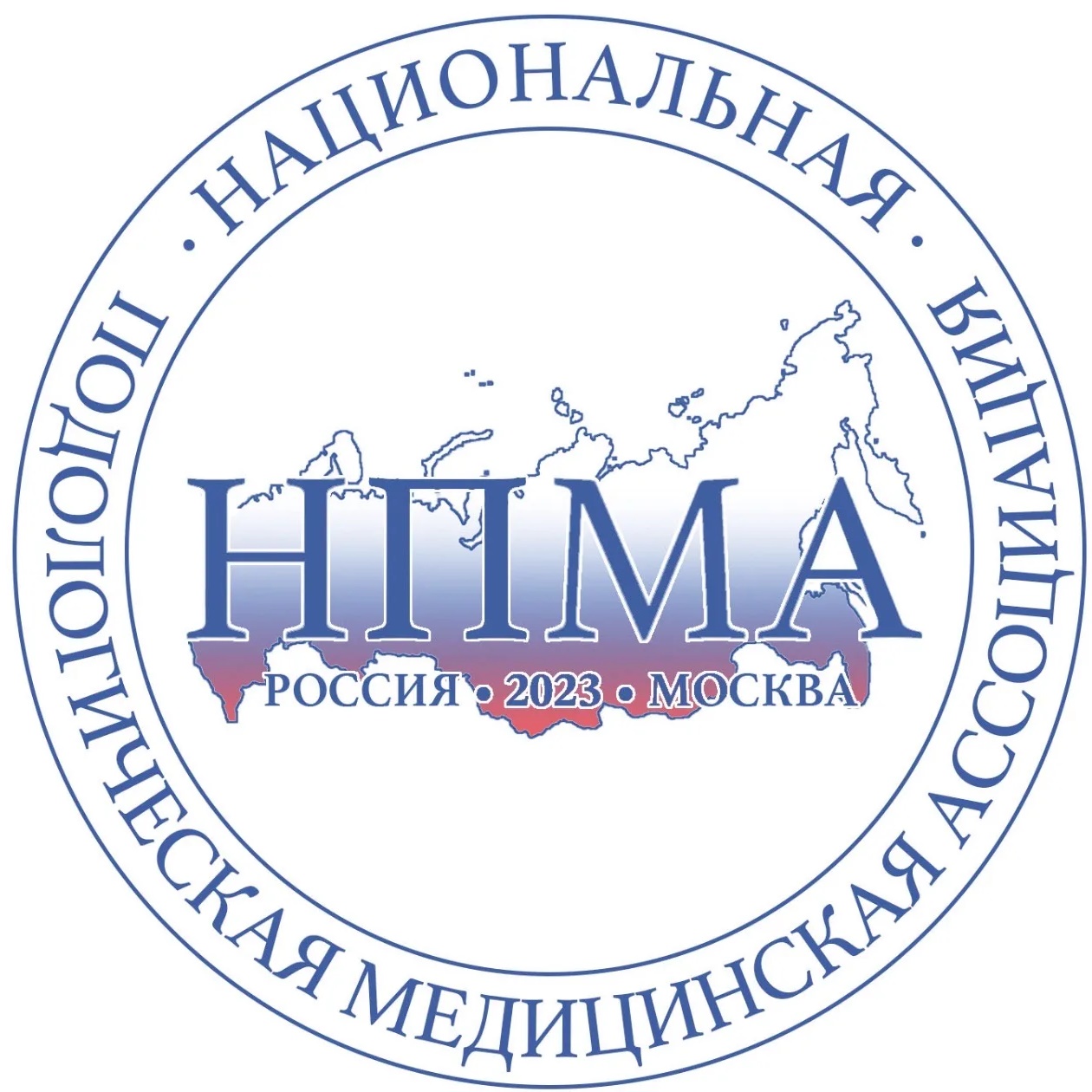 Национальная Подологическая Медицинская Ассоциация (НПМА)