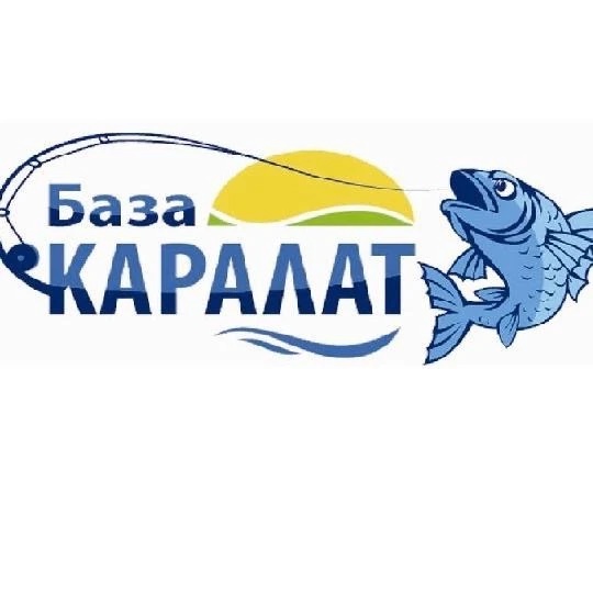 База «КАРАЛАТ»