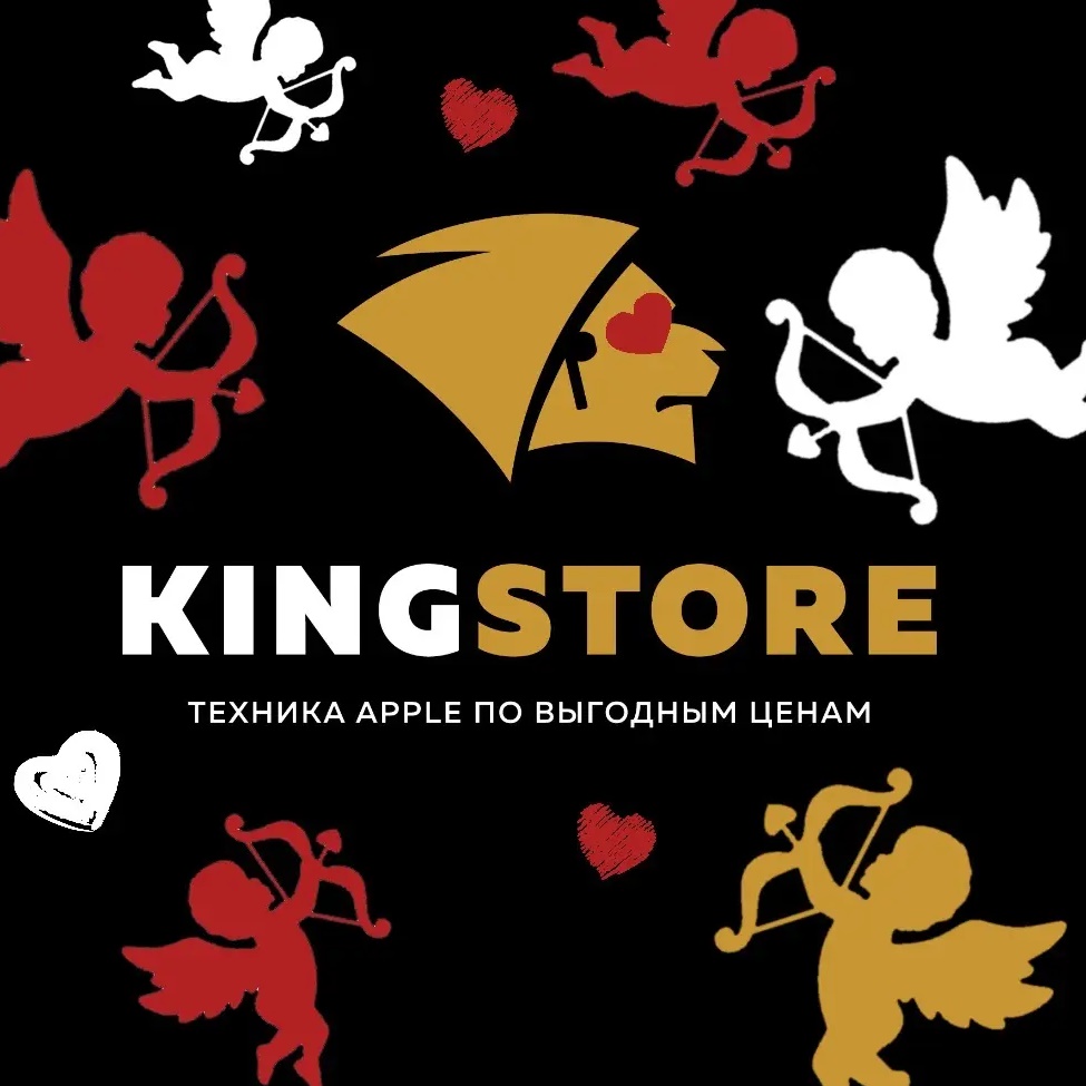 KINGSTORE | Ваш Apple-гид в Омске 🍏