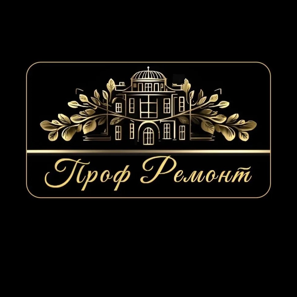 Ремонт квартир и домов в Спб и Лен.области