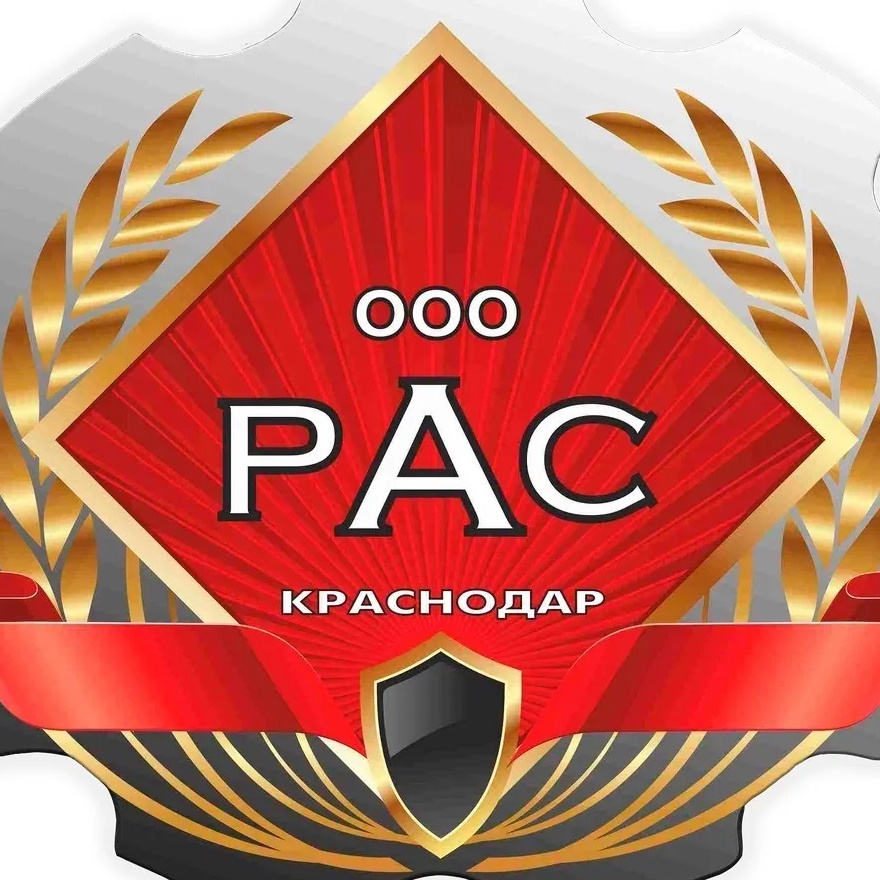 РесурсАгроСтрой