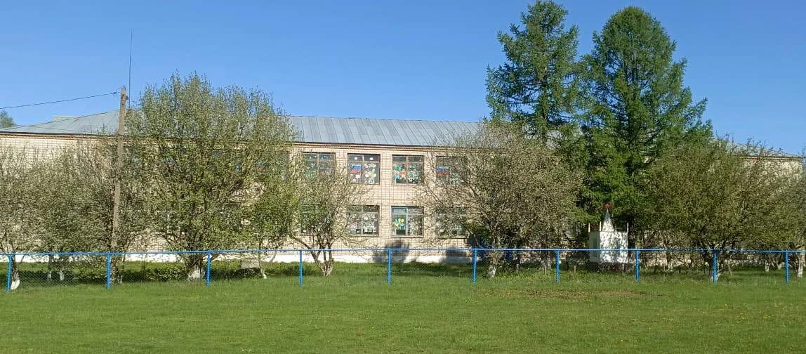 МБОУ ООШ с.Черлак