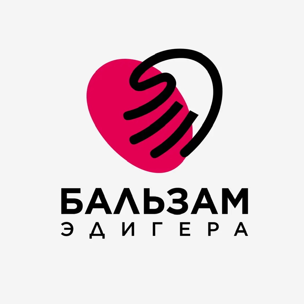 Аватар канала Бальзам Эдигера