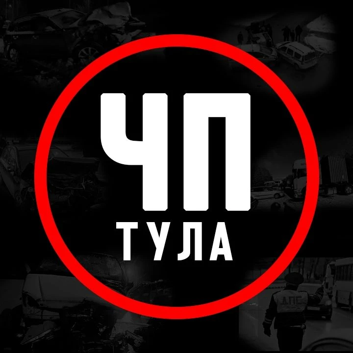 Аватар канала Тула