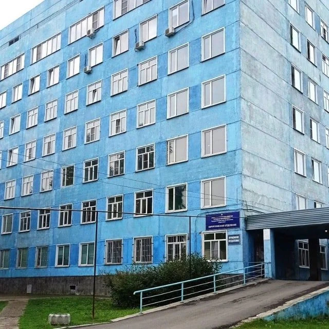 КГБУЗ "ГБ имени Л.Я. Литвиненко, г.Новоалтайск"