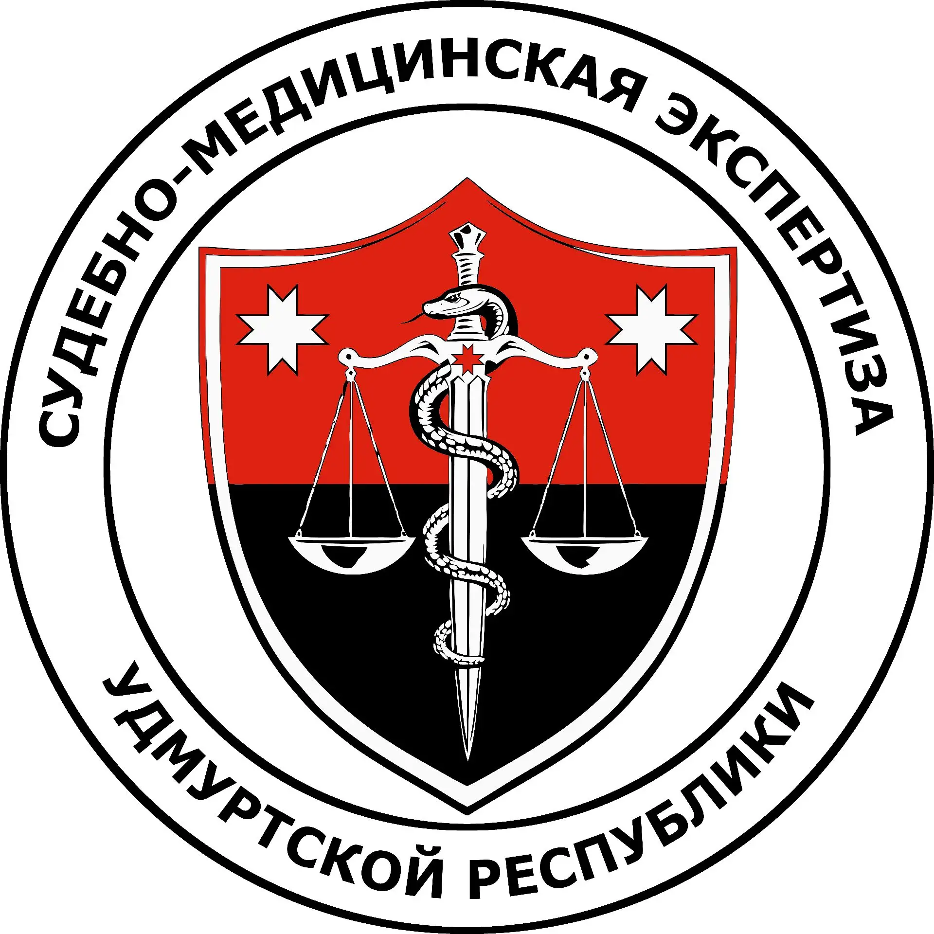 БУЗ УР "БСМЭ МЗ УР"