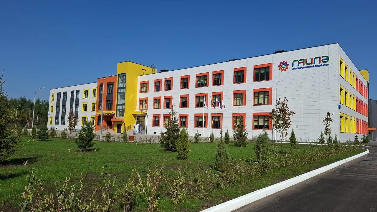 «Многопрофильный лицей №133 «Гаилә»