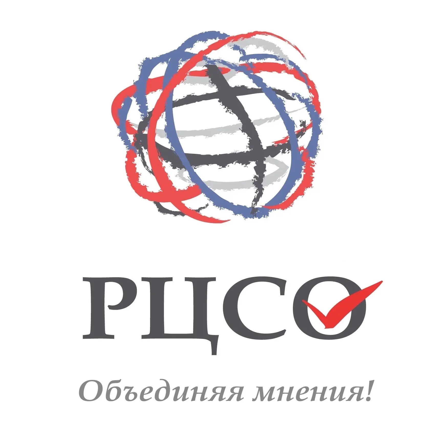 Региональный центр по связям с общественностью