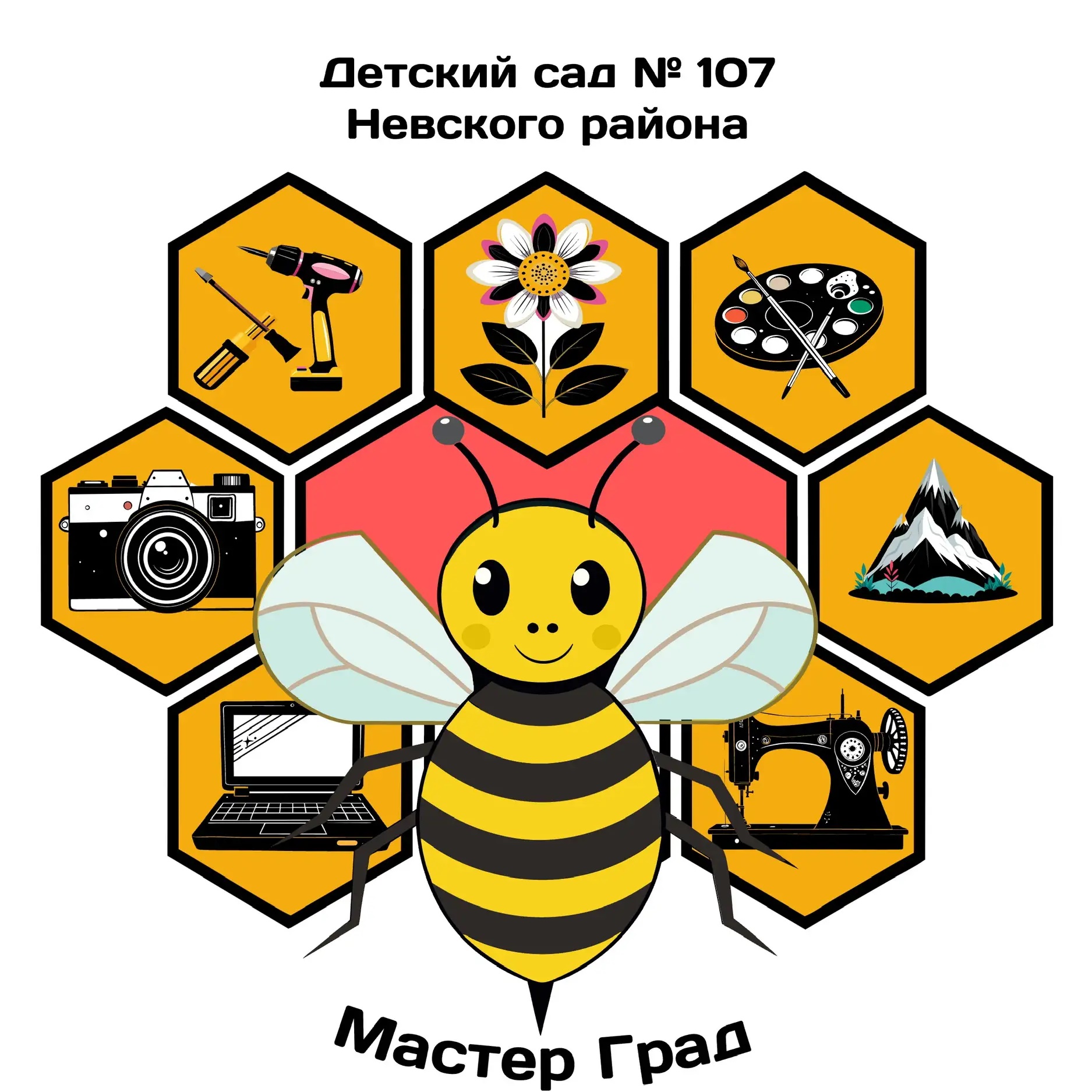 ГБДОУ детский сад №107 Невского района Санкт-Петербурга