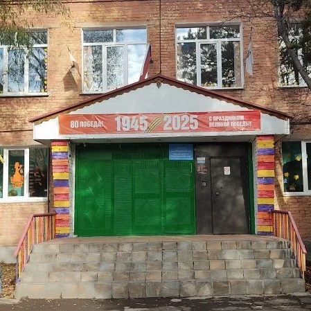 Канал БДОУ г. Омска "Детский сад 72 общеразвивающего вида"