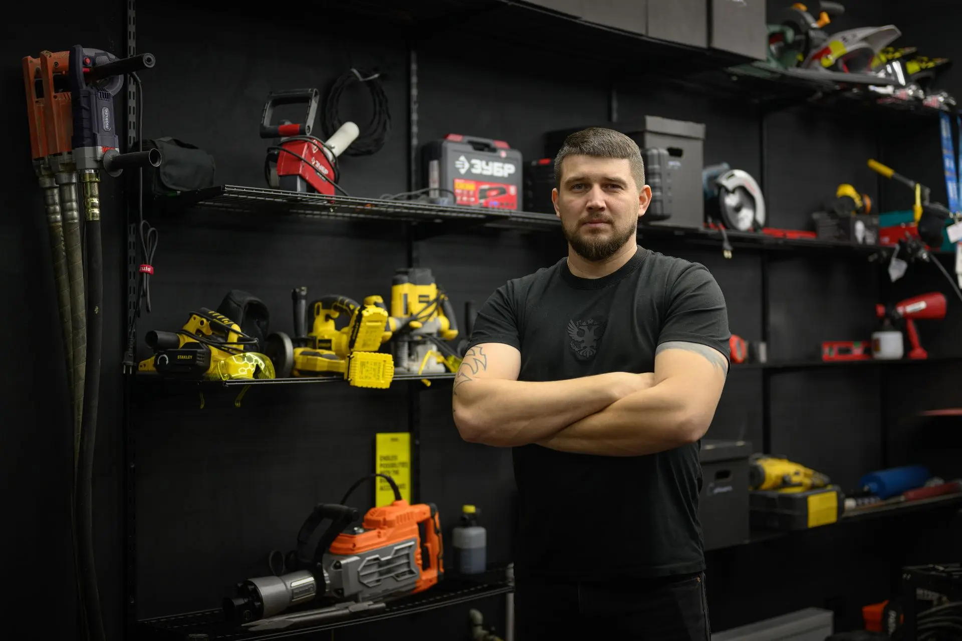 BAZISPRO | Коллекция профессиональных решений!