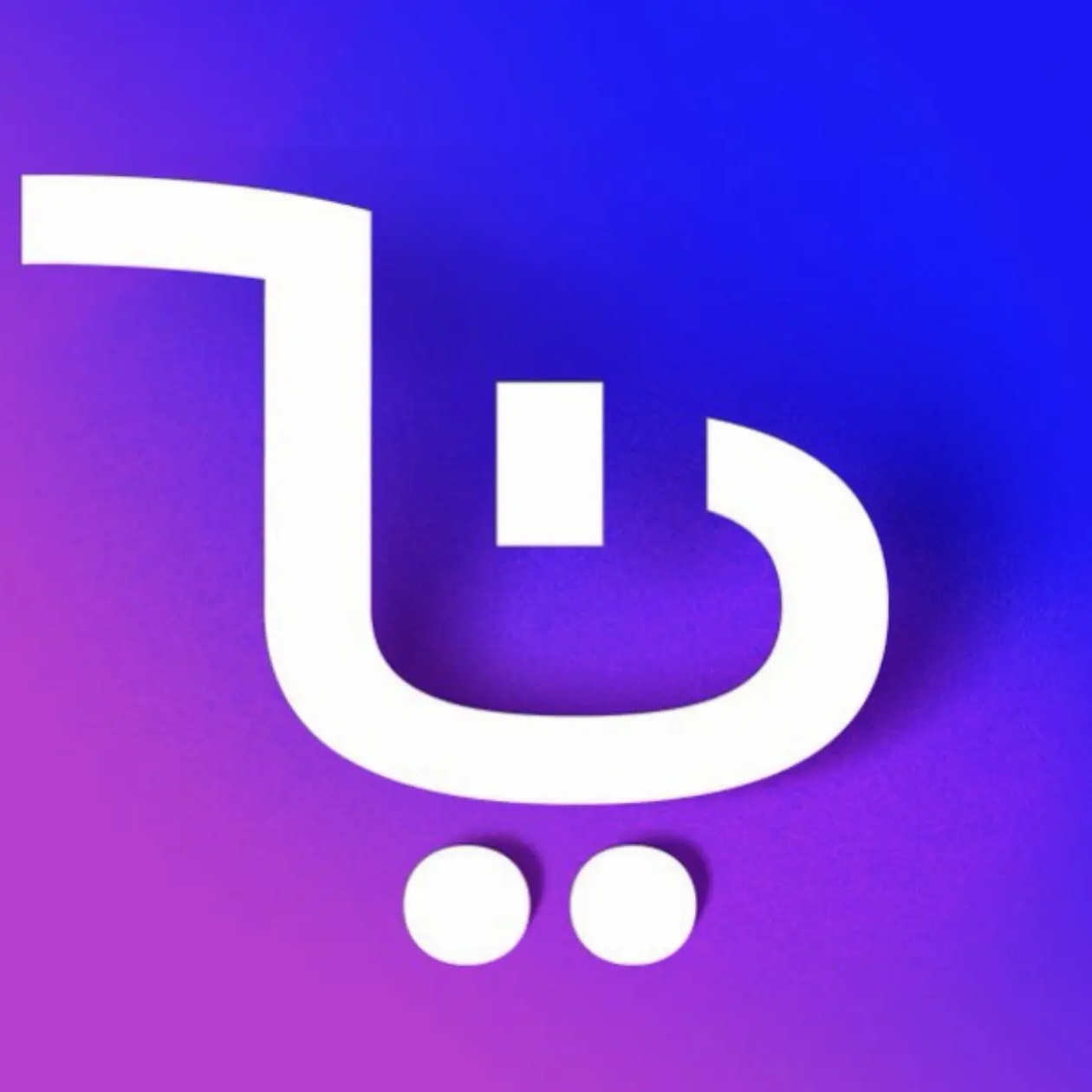 Дрим Стор - Dream Store Донецк Apple  🍏