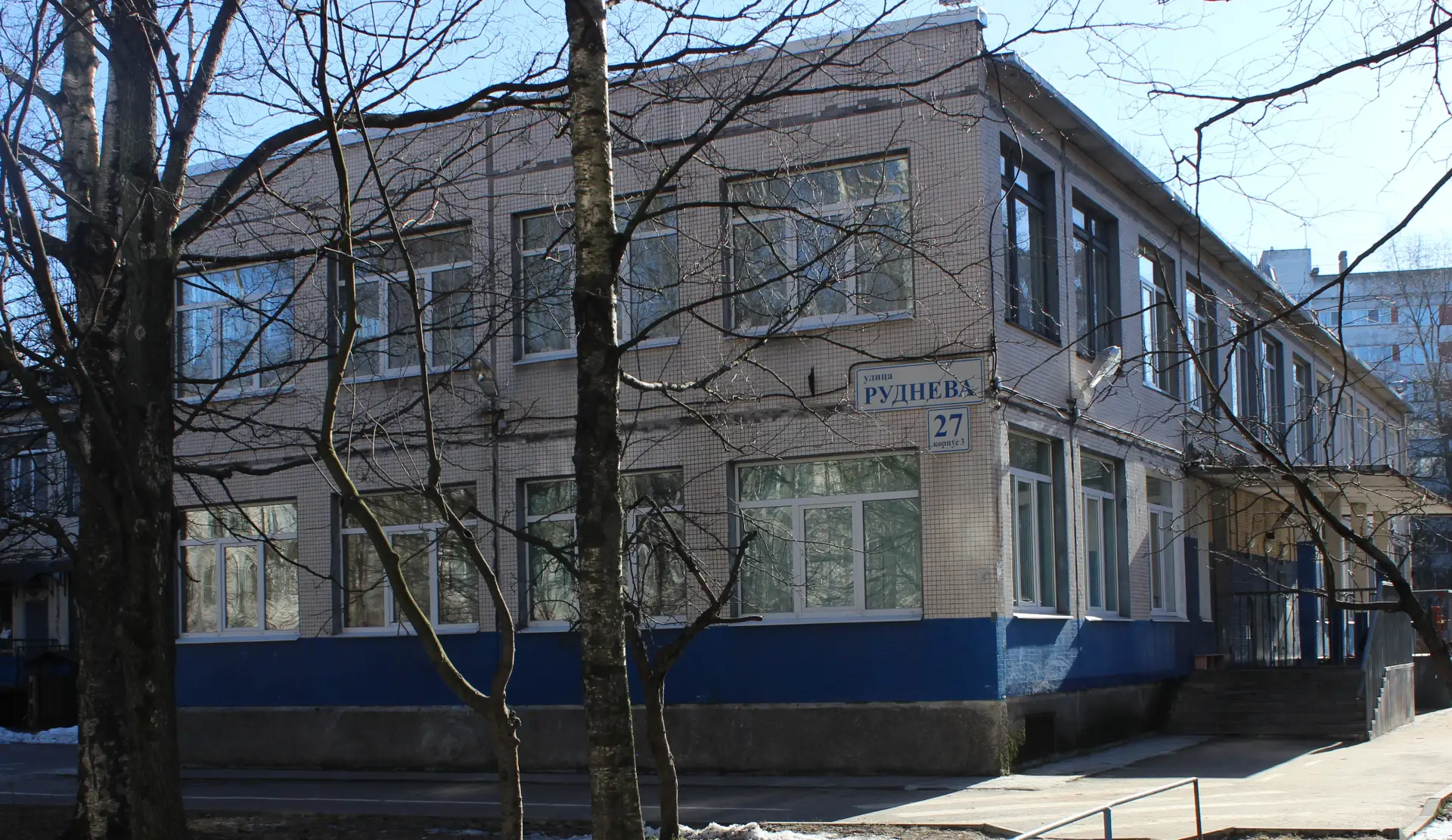 ГБДОУ детский сад №1 Выборгского района Санкт-Петербурга