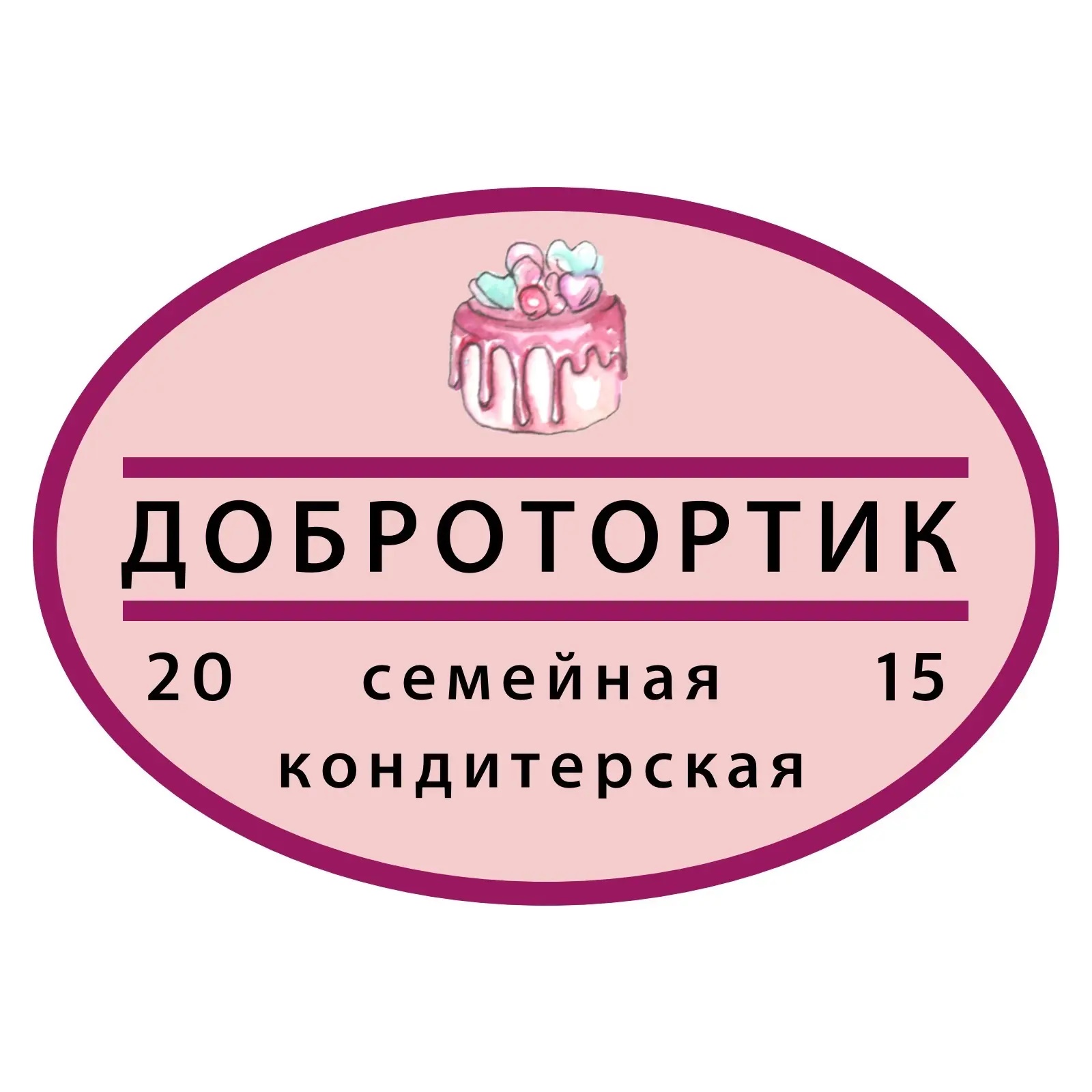 Кондитерская Добротортик
