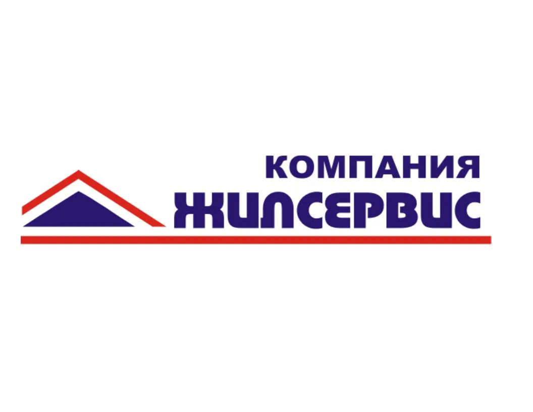 Компания Жилсервис г. Томск