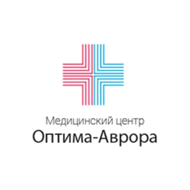 Медицинский центр «Оптима-Аврора»