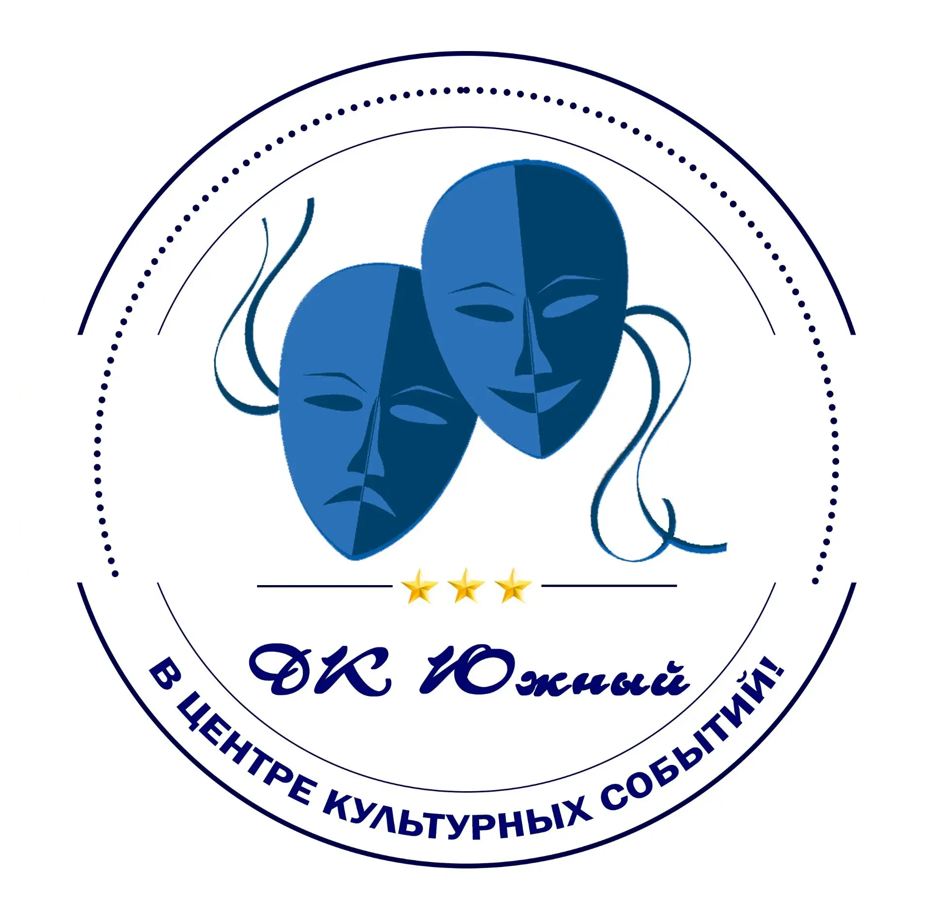 МБУК "Дворец культуры "Южный" г. Барнаул