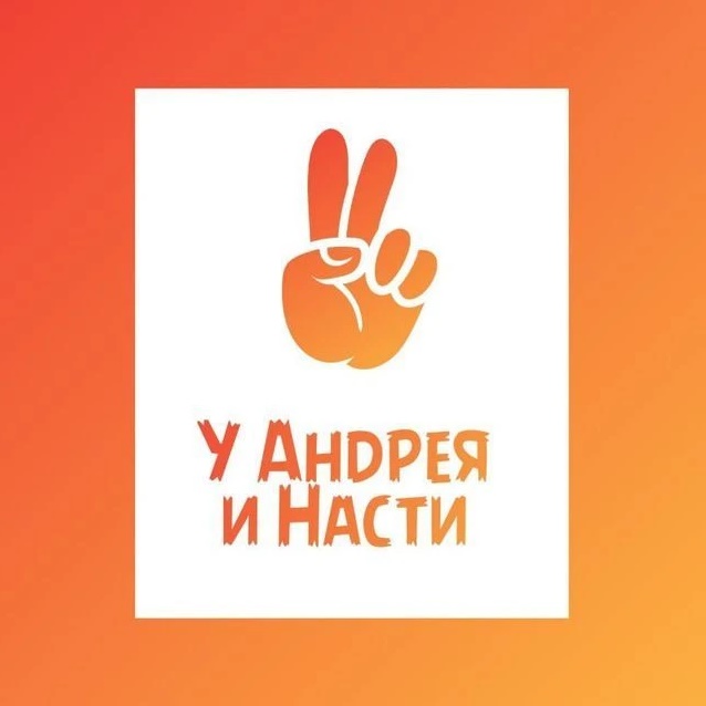 "Завтраки ДЛЯ ТЕБЯ"